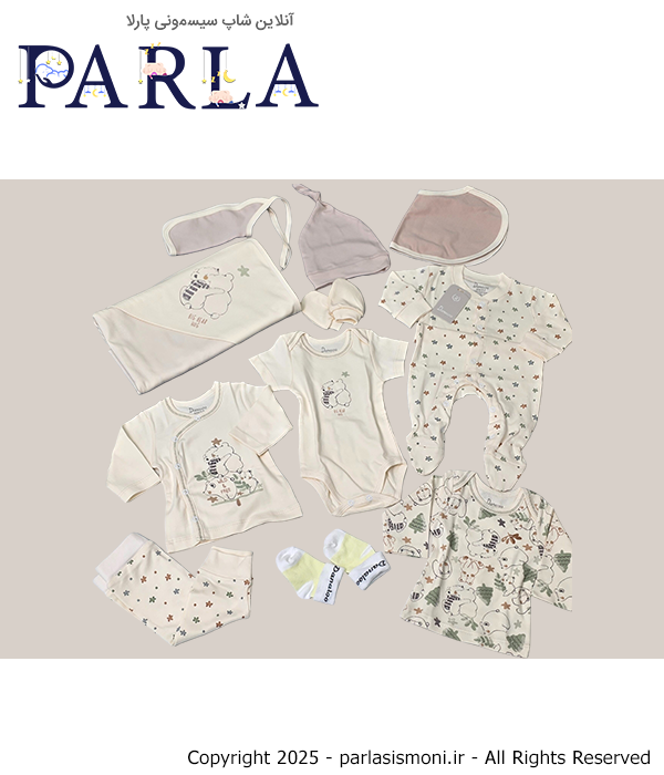 ست نوزادی ۱۳ تکه طرح گل و حیوانات دانالو danaloo