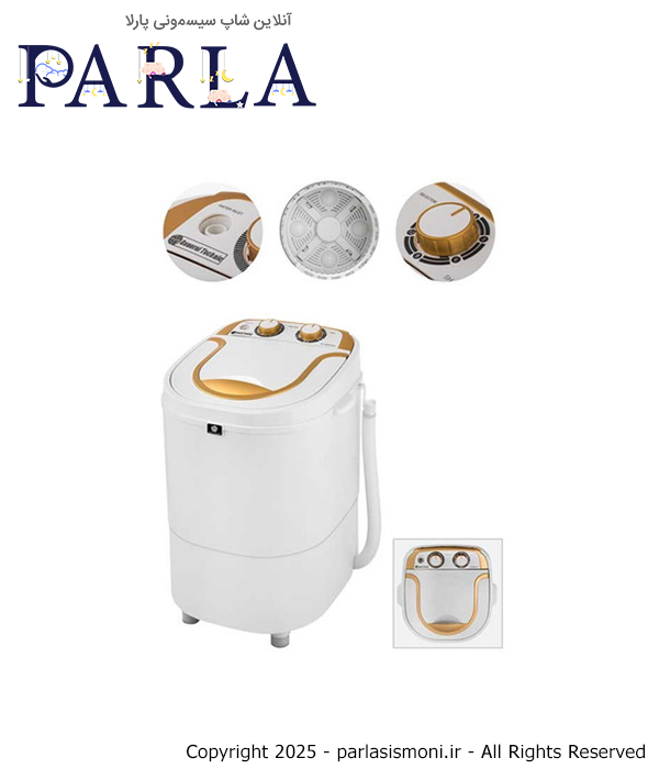 مینی واش جنرال تکنیک مدل SH-MW 3022 رنگ سفید طلایی