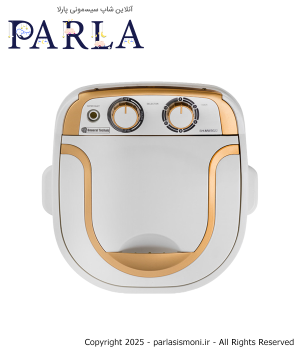 مینی واش جنرال تکنیک مدل SH-MW 3022 رنگ سفید طلایی