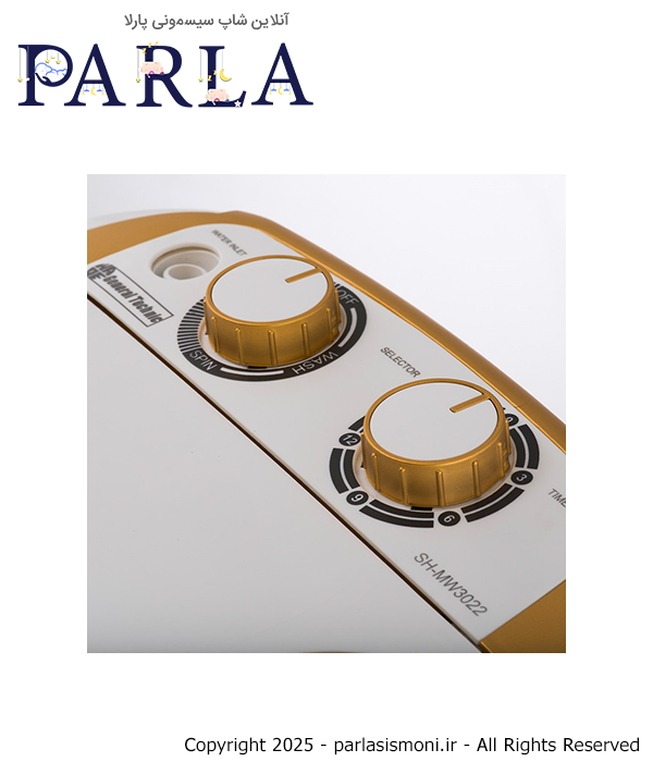 مینی واش جنرال تکنیک مدل SH-MW 3022 رنگ سفید طلایی