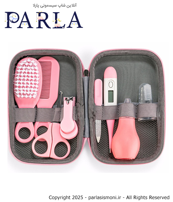 ست بهداشتی 8 تکه نوزاد چیکو Chicco رنگ صورتی