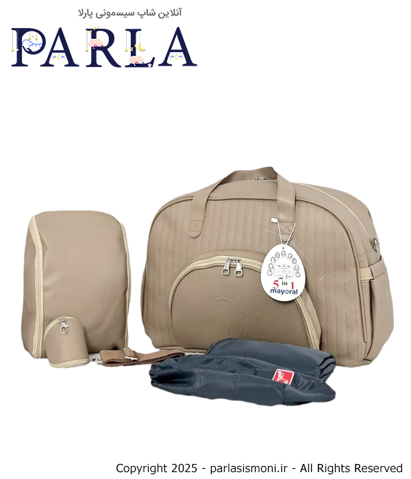 ساک لوازم نوزاد ببتو مدل مایورال Myrl رنگ کرمی