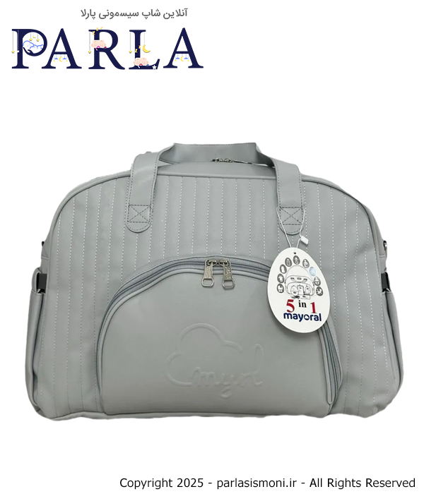 ساک لوازم نوزاد ببتو مدل مایورال Myrl رنگ طوسی