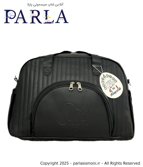 ساک لوازم نوزاد ببتو مدل مایورال Myrl رنگ مشکی