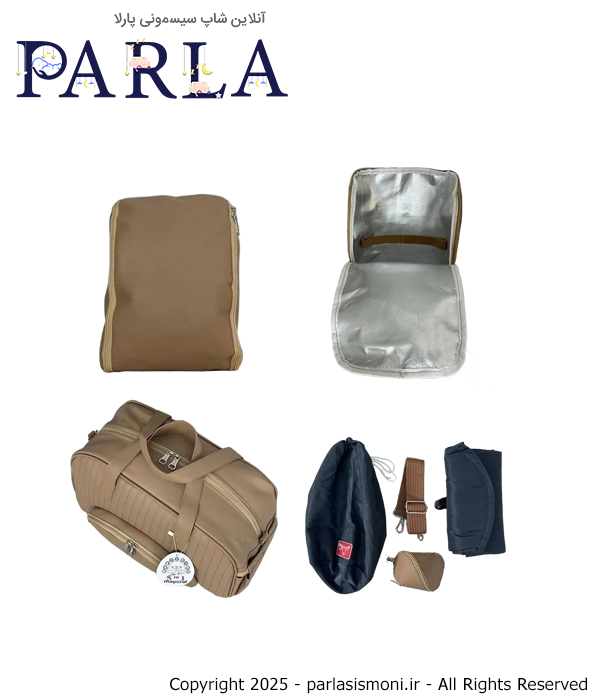 ساک لوازم نوزاد ببتو مدل مایورال Myrl رنگ کرمی