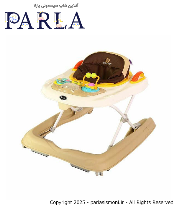 روروک دلیجان مدل مکس رنگ کرم