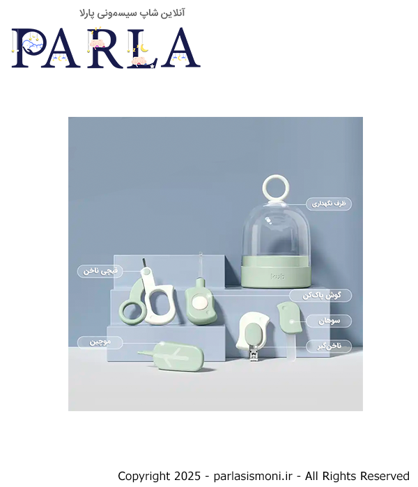 ست بهداشتی کودک ۵ تکه کوب Kub مدل گنجشک KT2123 رنگ سبز