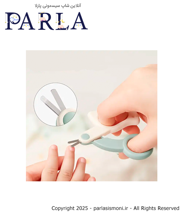 ست بهداشتی کودک ۵ تکه کوب Kub مدل گنجشک KT2123 رنگ سبز