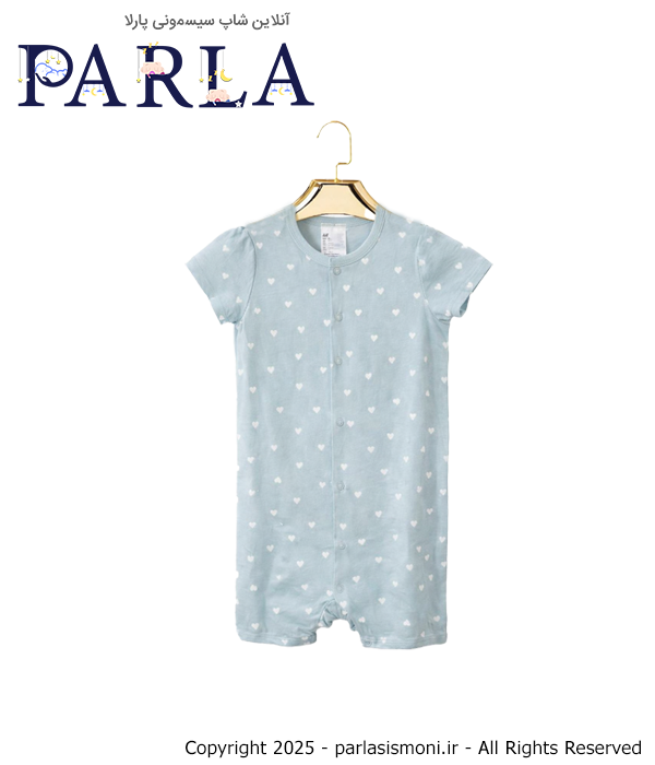 رامپر نوزادی برند H&M مدل سبز قلب دار سیسمونی پارلا