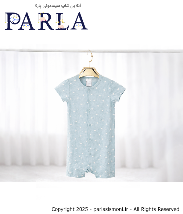 رامپر نوزادی برند H&M مدل سبز قلب دار سیسمونی پارلا