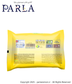 دستمال مرطوب کودک حاوی روغن آرگان و عصاره عسل وی کر wee care سیسمونی پارلا