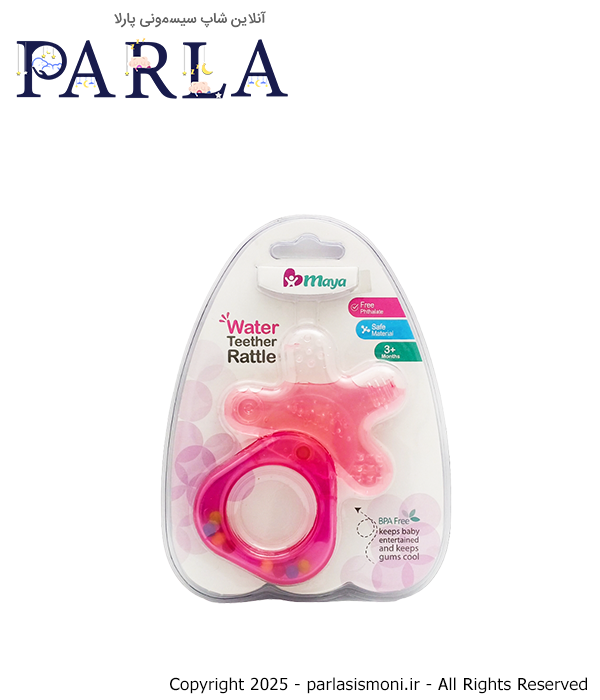 دندان گیر آبدار جغجغه ای مایا Maya رنگ صورتی سیسمونی آنلاین شاپ پارلا