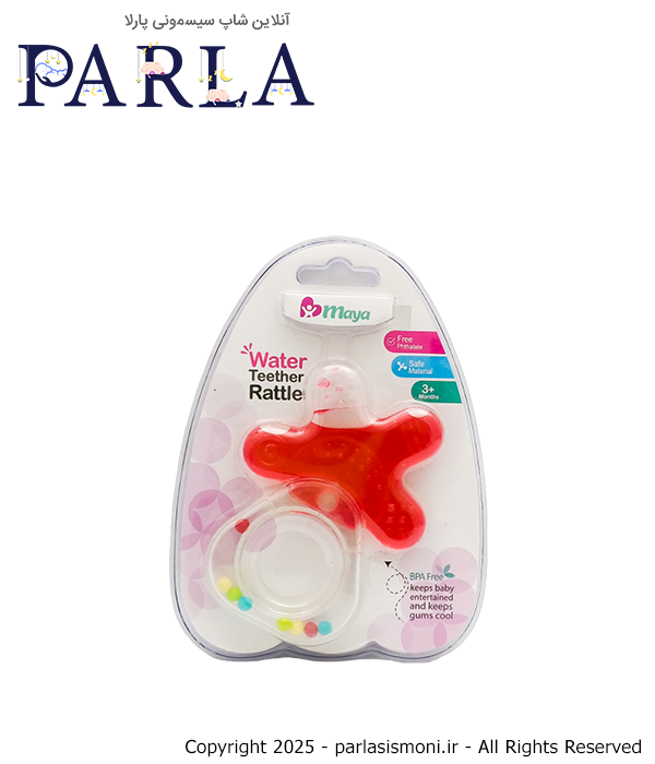 دندان گیر آبدار جغجغه ای مایا Maya رنگ قرمز سیسمونی آنلاین شاپ پارلا