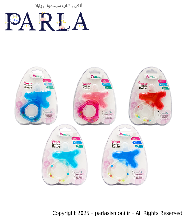 دندان گیر آبدار جغجغه ای مایا Maya سیسمونی آنلاین شاپ پارلا