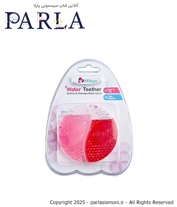 دندانگیر دو عددی مایا 2 رنگ Maya رنگ قرمز و صورتی سیسمونی آنلاین شاپ پارلا