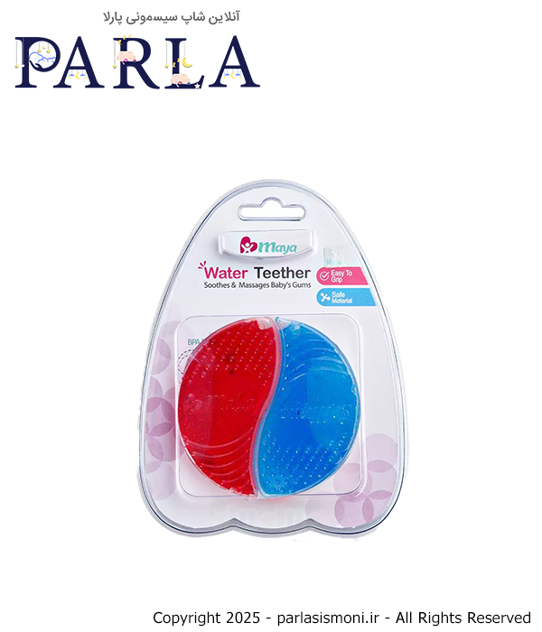 دندانگیر دو عددی مایا 2 رنگ Maya رنگ آبی و قرمز سیسمونی آنلاین شاپ پارلا