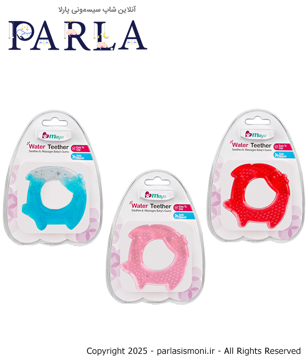 دندان گیر مایع مدل ماهی مایا Maya سیسمونی آنلاین شاپ پارلا