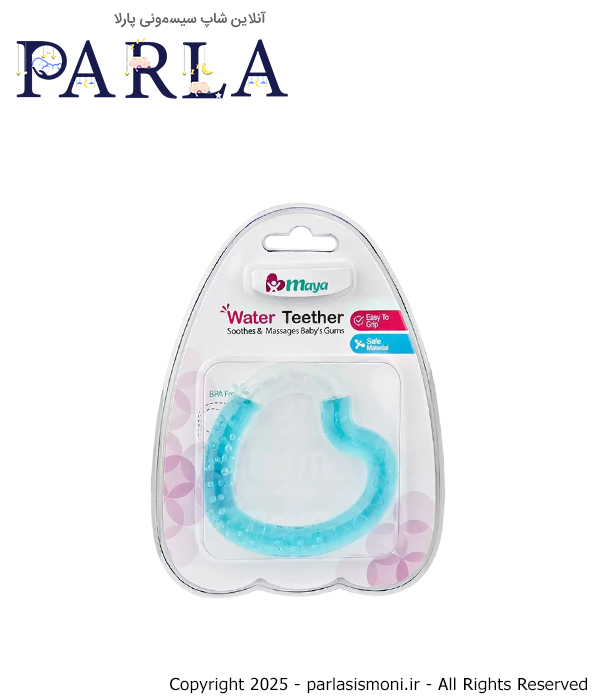 دندانگیر مایا مدل قلب آبدار maya رنگ آبی سیسمونی آنلاین شاپ پارلا