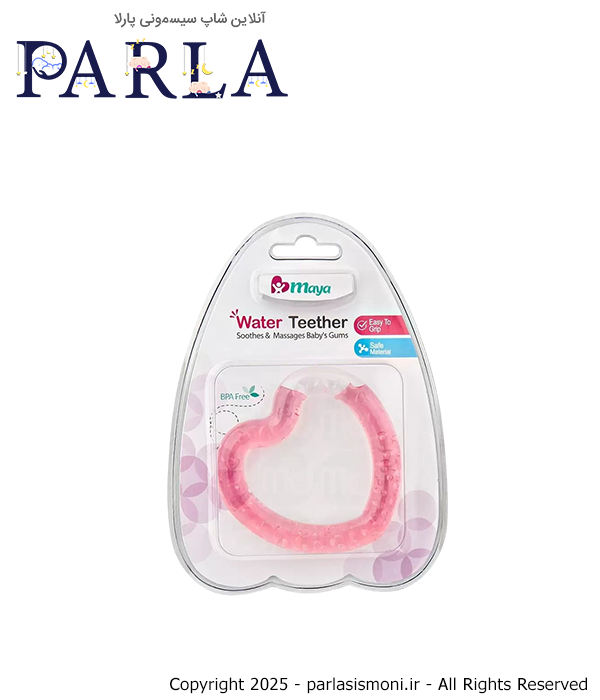 دندانگیر مایا مدل قلب آبدار maya رنگ صورتی سیسمونی آنلاین شاپ پارلا