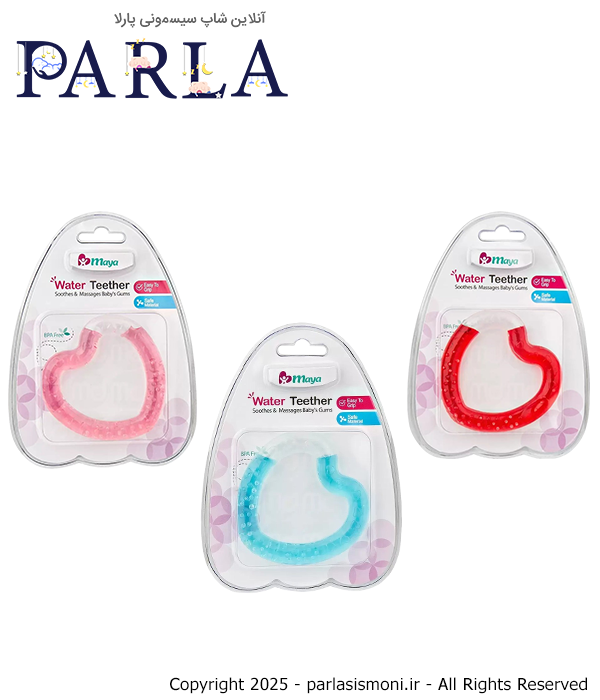 دندانگیر مایا مدل قلب آبدار maya سیسمونی آنلاین شاپ پارلا