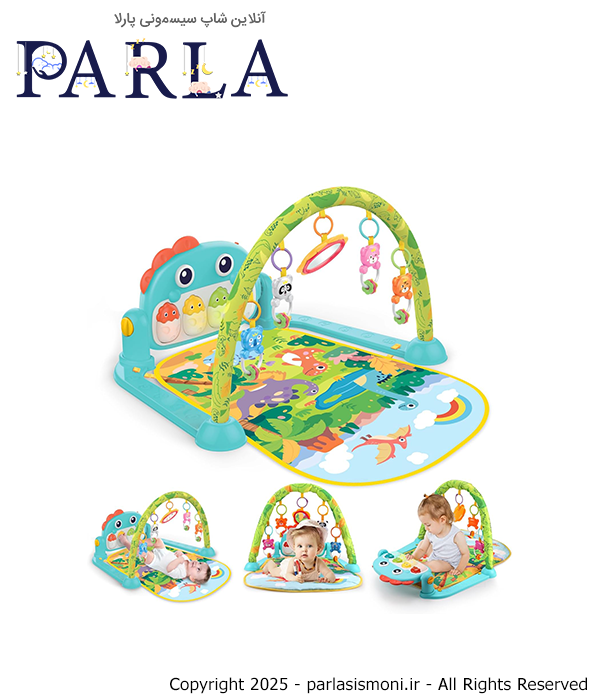 تشک بازی هانگر مدل HE0643 سیسمونی آنلاین شاپ پارلا