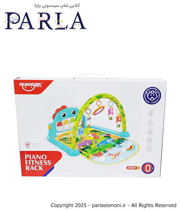 تشک بازی هانگر مدل HE0643 سیسمونی آنلاین شاپ پارلا