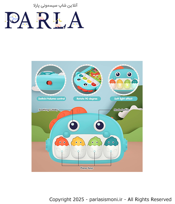 تشک بازی هانگر مدل HE0643 سیسمونی آنلاین شاپ پارلا