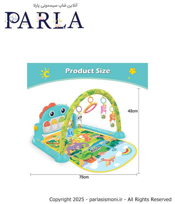 تشک بازی هانگر مدل HE0643 سیسمونی آنلاین شاپ پارلا