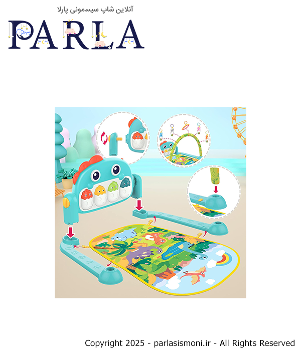 تشک بازی هانگر مدل HE0643 سیسمونی آنلاین شاپ پارلا