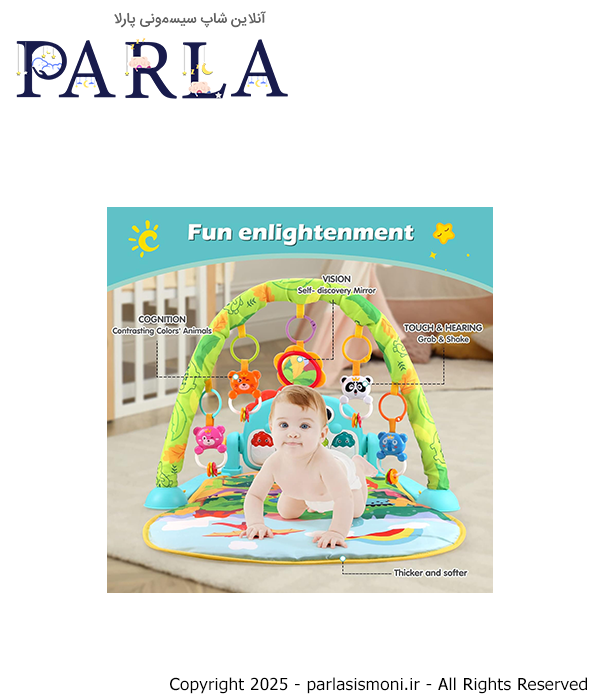 تشک بازی هانگر مدل HE0643 سیسمونی آنلاین شاپ پارلا