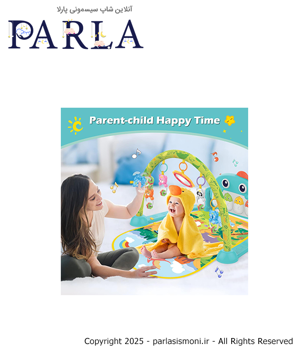 تشک بازی هانگر مدل HE0643 سیسمونی آنلاین شاپ پارلا