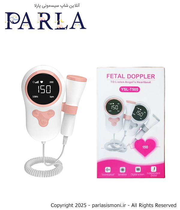 دستگاه شنود صدای قلب جنین خانگی سونیکید مدل Fetal Doppler سیسمونی آنلاین شاپ پارلا