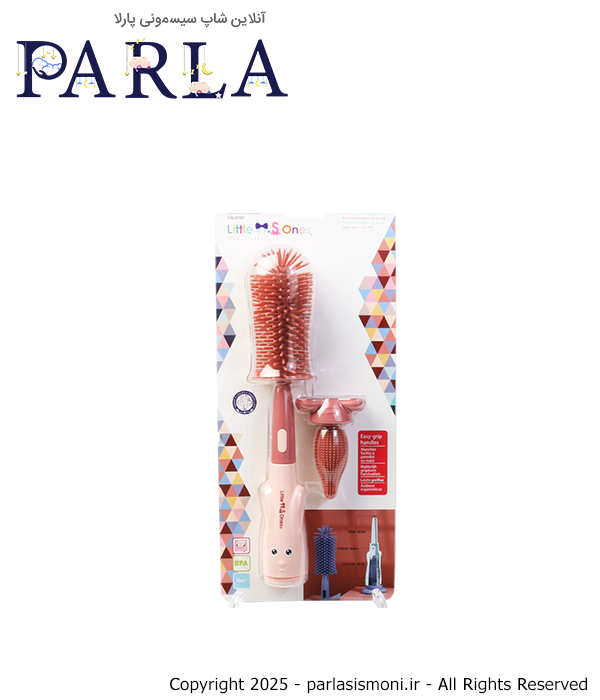 شیشه شور سیلیکونی سه کاره لیتل وانز Little Ones رنگ صورتی سیسمونی آنلاین شاپ پارلا