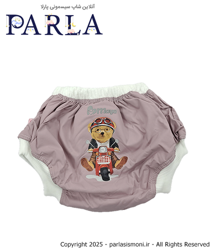 شورت آموزشی مایا maya رنگ یاسی سیسمونی پارلا