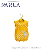 رامپر نوزادی برند پیکولو طرح خرگوش سیسمونی پارلا