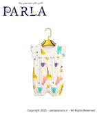 رامپر نوزادی برند پیکولو طرح زرافه و فیل سیسمونی پارلا