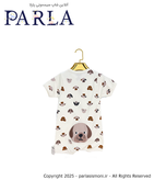 رامپر نوزادی برند پیکولو طرح سگ سیسمونی پارلا