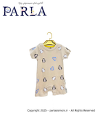 رامپر نوزادی برند پیکولو طرح پنگوئن سیسمونی پارلا