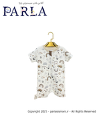 رامپر نوزادی برند پیکولو طرح رنگین کمان سیسمونی پارلا