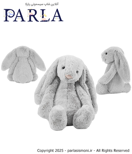 عروسک خرگوش جلی کت Jelly cat رنگ طوسی