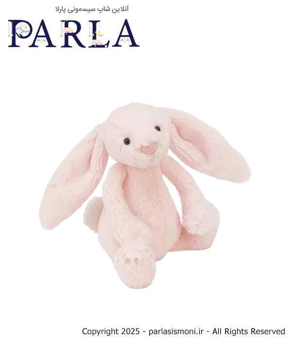 عروسک خرگوش جلی کت Jelly cat رنگ صورتی