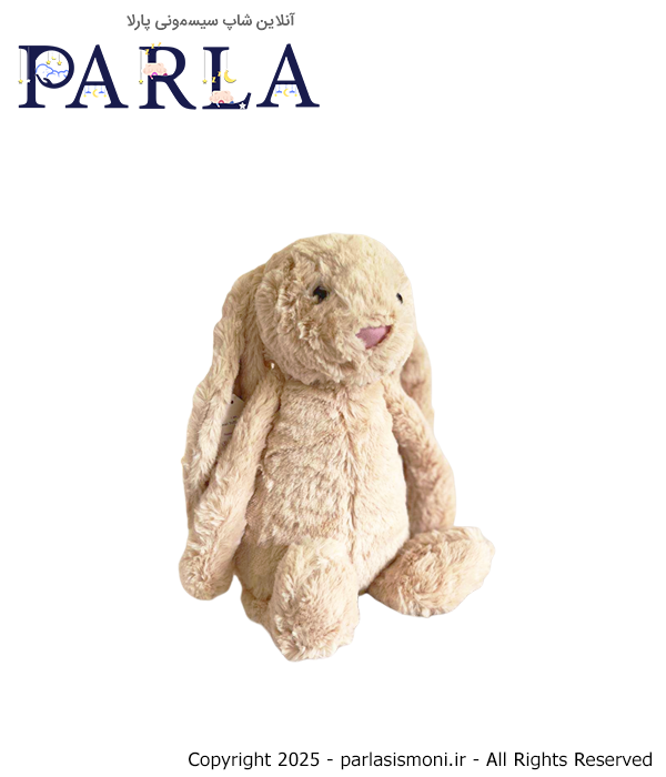 عروسک خرگوش جلی کت Jelly cat رنگ کرمی