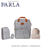 کوله پشتی لوازم نوزاد ببتو مدل لوکاس Lucas چرمی رنگ طوسی سیسمونی آنلاین شاپ پارلا