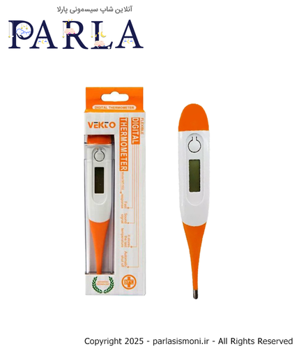تب سنج دیجیتالی وکتو vekto رنگ نارنجی سیسمونی آنلاین شاپ پارلا