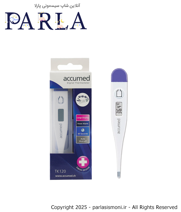 تب سنج دیجیتال اکیومد accumed سیسمونی آنلاین شاپ پارلا