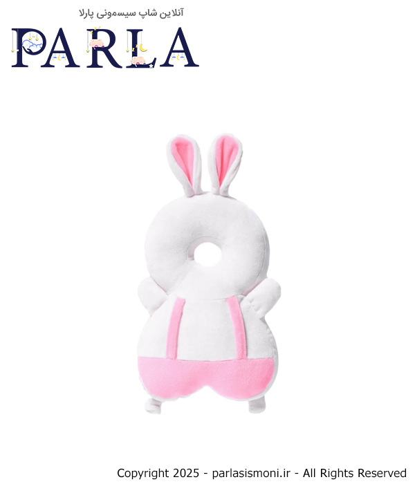 محافظ سر نوزاد طرح خرگوش سیسمونی آنلاین شاپ پارلا