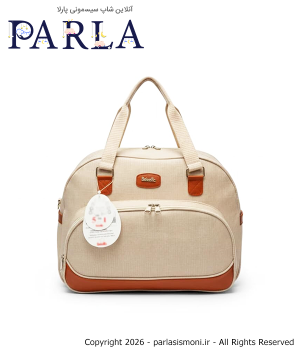 ساک لوازم نوزاد ببتو مدل لوکاس Lucas نما چرم رنگ کرمی سیسمونی آنلاین شاپ پارلا