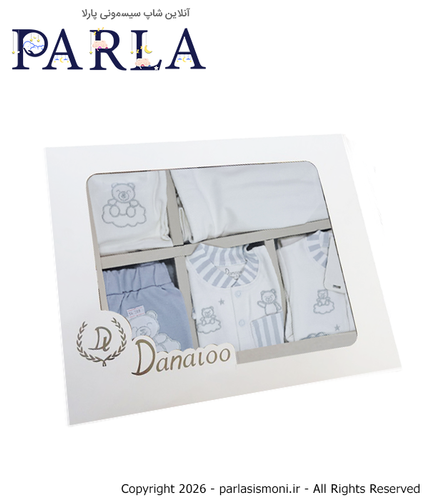 ست بیمارستانی نوزادی ۱۳ تکه دانالو Danaloo طرح خرس سیسمونی آنلاین شاپ پارلا