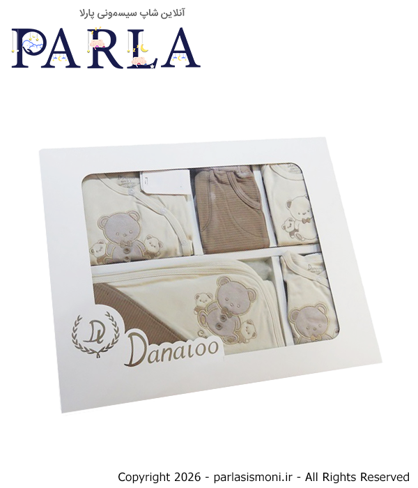 ست بیمارستانی نوزادی ۱۳ تکه دانالو Danaloo طرح خرس سیسمونی آنلاین شاپ پارلا
