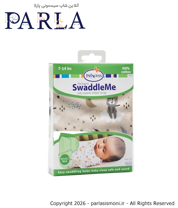 قنداق چسبی نوزاد پرنسس Princess سیسمونی آنلاین شاپ پارلا